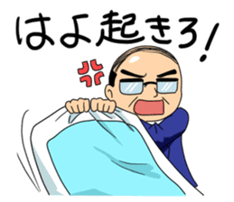 Sticker Director sticker #2822335