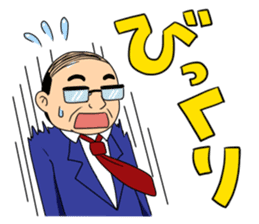 Sticker Director sticker #2822340