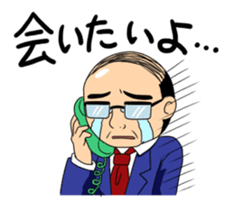 Sticker Director sticker #2822341