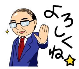 Sticker Director sticker #2822345