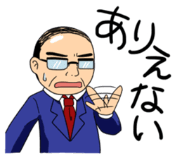 Sticker Director sticker #2822348