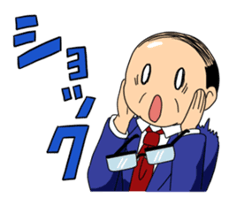 Sticker Director sticker #2822349