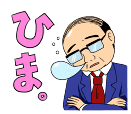 Sticker Director sticker #2822351