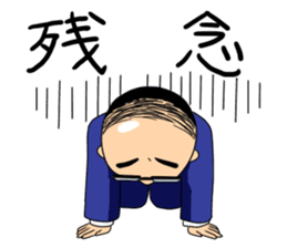 Sticker Director sticker #2822352