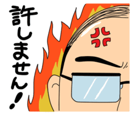 Sticker Director sticker #2822353