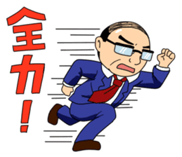 Sticker Director sticker #2822354