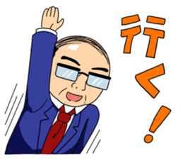 Sticker Director sticker #2822355