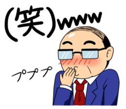 Sticker Director sticker #2822358