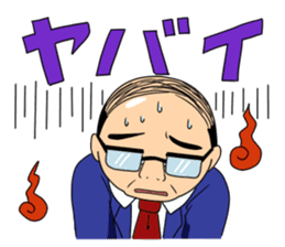 Sticker Director sticker #2822359