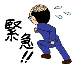 Sticker Director sticker #2822360