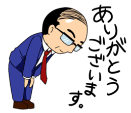 Sticker Director sticker #2822361