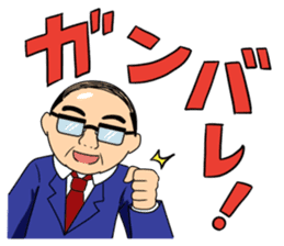 Sticker Director sticker #2822364