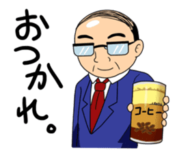 Sticker Director sticker #2822365