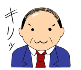 Sticker Director sticker #2822369