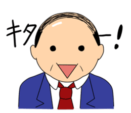 Sticker Director sticker #2822370