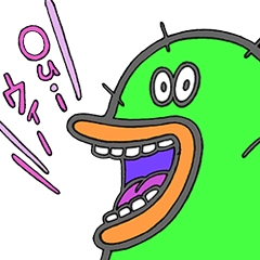 cactus feary, oui-oui