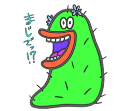 cactus feary, oui-oui sticker #2822372