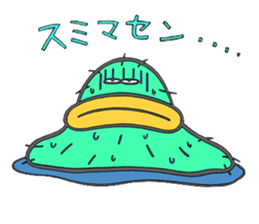 cactus feary, oui-oui sticker #2822377