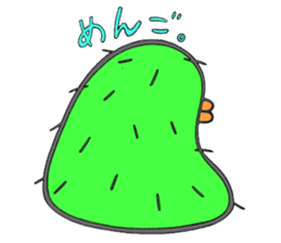 cactus feary, oui-oui sticker #2822384