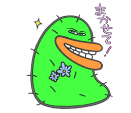 cactus feary, oui-oui sticker #2822388