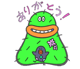 cactus feary, oui-oui sticker #2822392