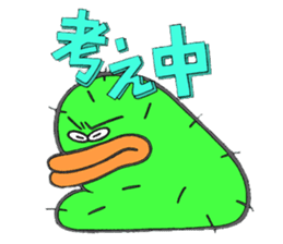 cactus feary, oui-oui sticker #2822396