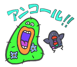 cactus feary, oui-oui sticker #2822399