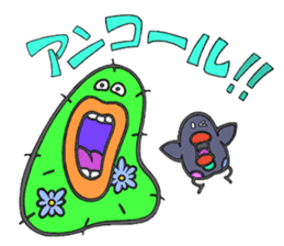 cactus feary, oui-oui sticker #2822399