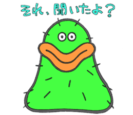 cactus feary, oui-oui sticker #2822404