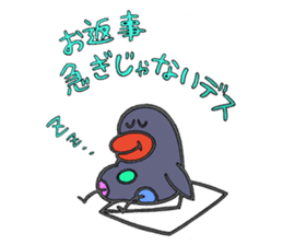 cactus feary, oui-oui sticker #2822407