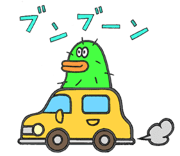 cactus feary, oui-oui sticker #2822408