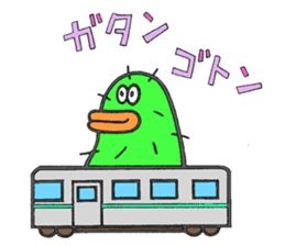 cactus feary, oui-oui sticker #2822409