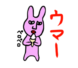 The rabbit which the manager drew sticker #2822613