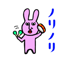 The rabbit which the manager drew sticker #2822623