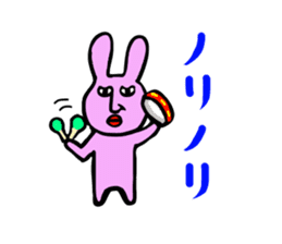 The rabbit which the manager drew sticker #2822623
