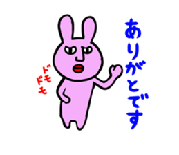 The rabbit which the manager drew sticker #2822645