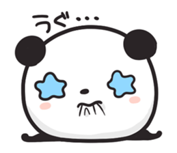 Giant Panda ism. sticker #2822699