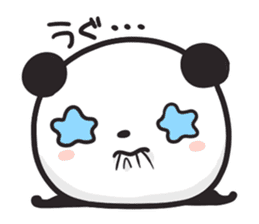 Giant Panda ism. sticker #2822699