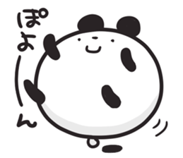 Giant Panda ism. sticker #2822701