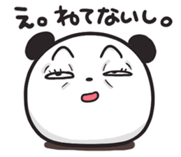Giant Panda ism. sticker #2822702
