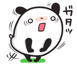 Giant Panda ism. sticker #2822703