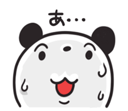 Giant Panda ism. sticker #2822713