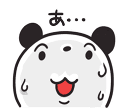 Giant Panda ism. sticker #2822713