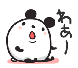 Giant Panda ism. sticker #2822717