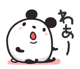 Giant Panda ism. sticker #2822717