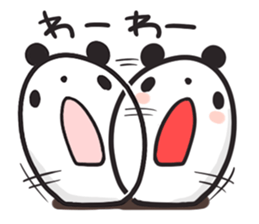 Giant Panda ism. sticker #2822718