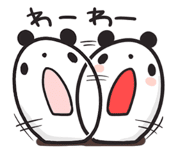 Giant Panda ism. sticker #2822718