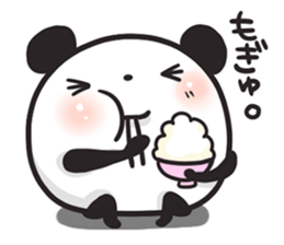 Giant Panda ism. sticker #2822721