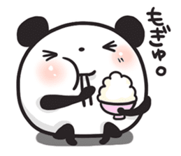 Giant Panda ism. sticker #2822721