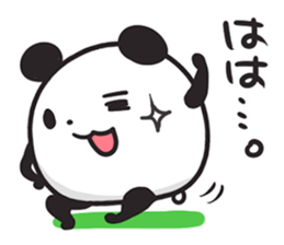Giant Panda ism. sticker #2822722
